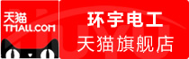 ⭐安全可靠
微博代注册号
哪里买